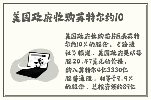 S货是不是想挨C叫大声点