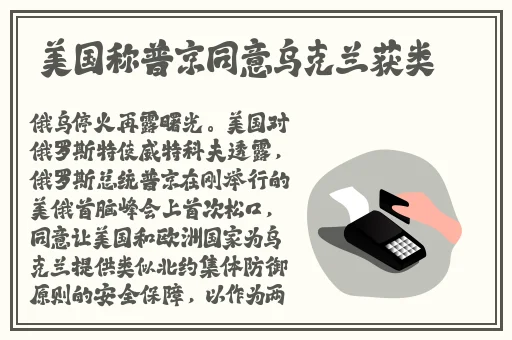 女生啊~你tm别 了二次园