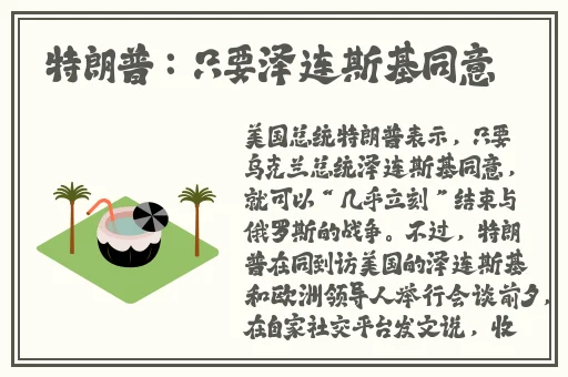 啦啦啦中文日本免费高清百度