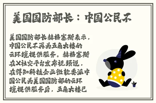 久久精品**亚州AV麻豆