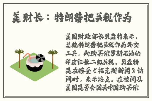 羞羞漫画官方页面免费漫画入口在线阅读秋蝉
