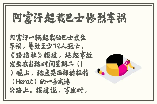 饥饿的阿姨5**